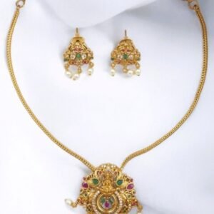 Chain Pendent CN10001