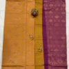 Mustard Yellow & Red