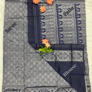 Sarees S10008