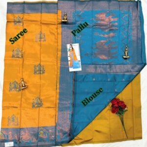 Sarees S10021