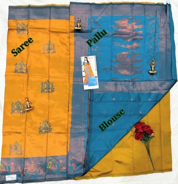Sarees S10021