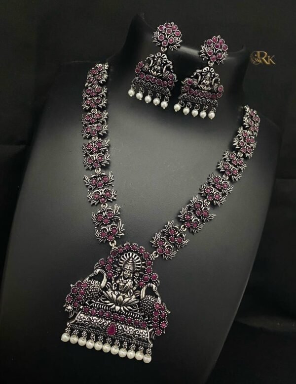 Silver Haram SL10003
