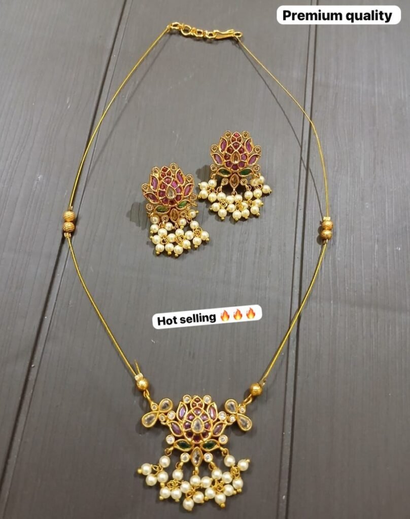 Invisible Chain IC10003