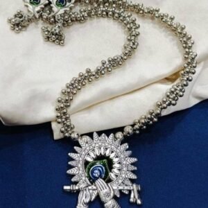 Silver Haram SL10010