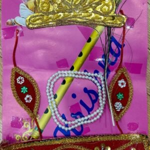 Krishna Accessories KA10002
