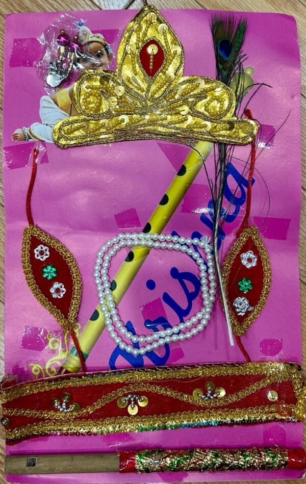 Krishna Accessories KA10002