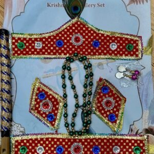 Krishna Accessories KA10003