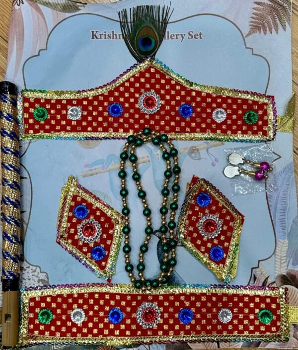 Krishna Accessories KA10003