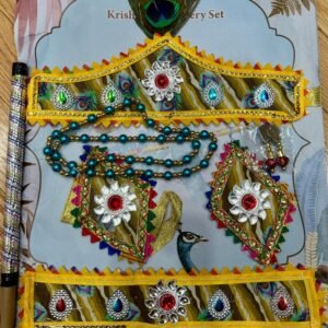 Krishna Accessories KA10004