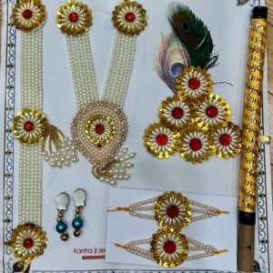 Krishna Accessories KA10007