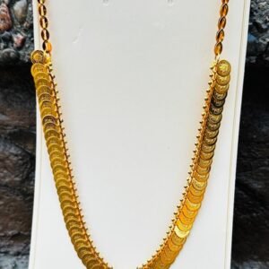 Kaasi Maalai LP10005
