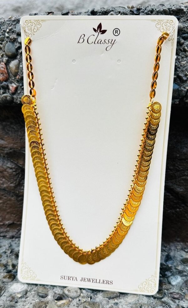 Kaasi Maalai LP10005