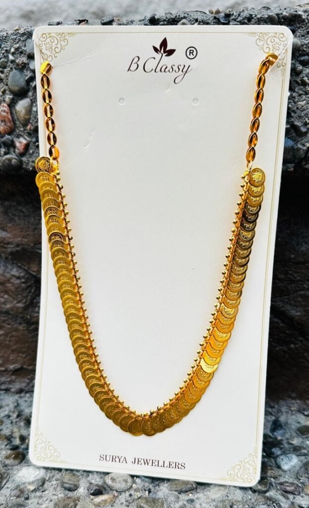 Kaasi Maalai LP10005