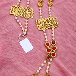 Wall Hanging WH10005