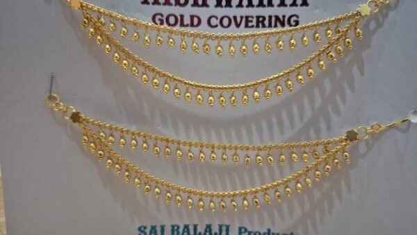 Ear Mattal 2 Layer EM10009.1