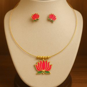 Invisible Chain IC10005