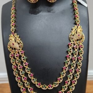 Long Haram LH10020.2