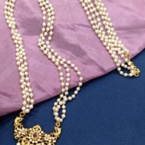 Pearl set PS10005