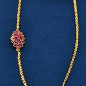 Chain CH10001